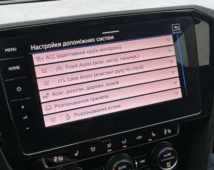 Коричневий Фольксваген Пассат, об'ємом двигуна 1.97 л та пробігом 205 тис. км за 24500 $, фото 58 на Automoto.ua