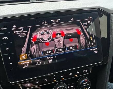 Коричневий Фольксваген Пассат, об'ємом двигуна 1.97 л та пробігом 205 тис. км за 24500 $, фото 60 на Automoto.ua