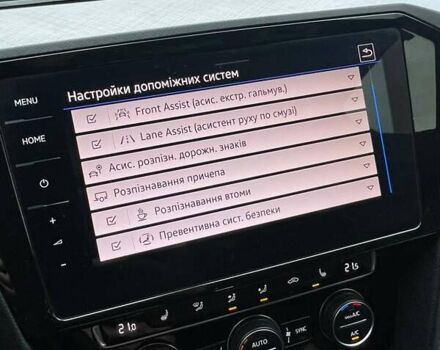 Коричневий Фольксваген Пассат, об'ємом двигуна 1.97 л та пробігом 205 тис. км за 24500 $, фото 57 на Automoto.ua