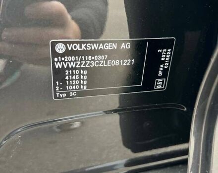 Коричневий Фольксваген Пассат, об'ємом двигуна 1.97 л та пробігом 205 тис. км за 24500 $, фото 28 на Automoto.ua