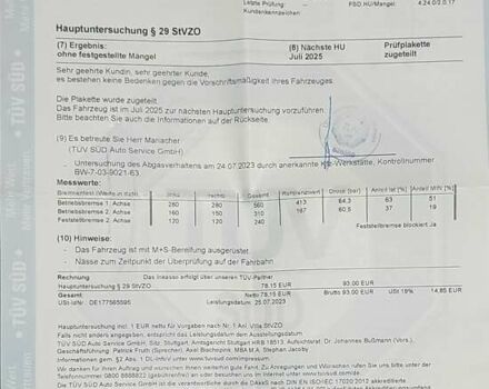 Коричневий Фольксваген Пассат, об'ємом двигуна 1.6 л та пробігом 224 тис. км за 5999 $, фото 88 на Automoto.ua