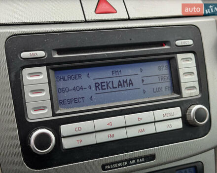 Коричневий Фольксваген Пассат, об'ємом двигуна 2 л та пробігом 262 тис. км за 5699 $, фото 17 на Automoto.ua