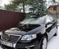 Коричневий Фольксваген Пассат, об'ємом двигуна 1.8 л та пробігом 109 тис. км за 8500 $, фото 1 на Automoto.ua