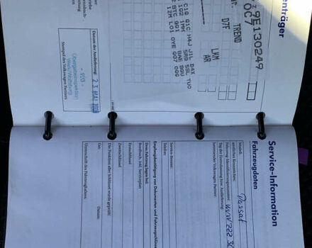 Коричневый Фольксваген Пассат, объемом двигателя 1.4 л и пробегом 187 тыс. км за 8500 $, фото 34 на Automoto.ua