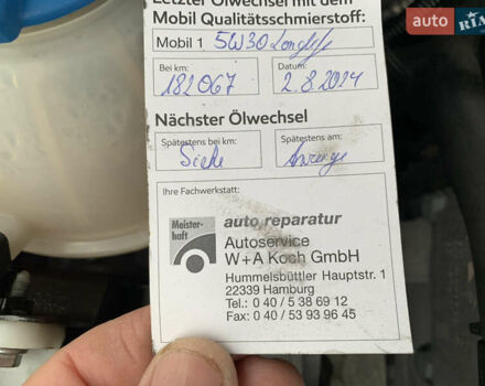 Коричневый Фольксваген Пассат, объемом двигателя 1.4 л и пробегом 187 тыс. км за 8500 $, фото 31 на Automoto.ua