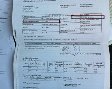 Коричневый Фольксваген Пассат, объемом двигателя 1.4 л и пробегом 144 тыс. км за 11000 $, фото 77 на Automoto.ua