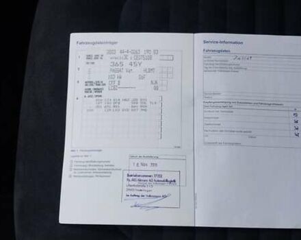 Коричневый Фольксваген Пассат, объемом двигателя 0 л и пробегом 235 тыс. км за 11700 $, фото 21 на Automoto.ua