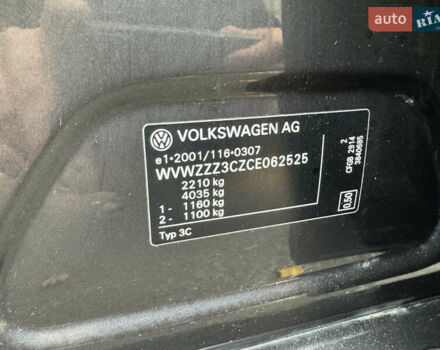 Коричневый Фольксваген Пассат, объемом двигателя 2 л и пробегом 290 тыс. км за 10500 $, фото 24 на Automoto.ua