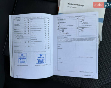 Коричневый Фольксваген Пассат, объемом двигателя 1.4 л и пробегом 144 тыс. км за 11000 $, фото 80 на Automoto.ua