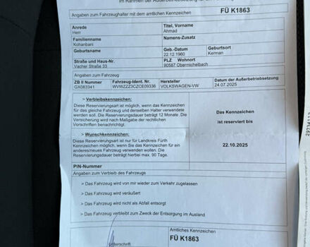 Коричневый Фольксваген Пассат, объемом двигателя 1.4 л и пробегом 144 тыс. км за 11000 $, фото 79 на Automoto.ua