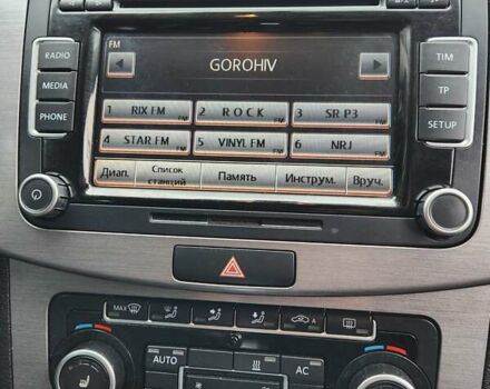 Коричневый Фольксваген Пассат, объемом двигателя 2 л и пробегом 238 тыс. км за 10800 $, фото 54 на Automoto.ua