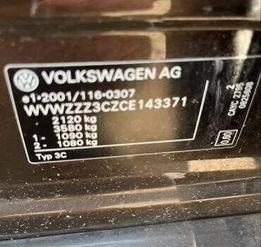 Фольксваген Пассат 2012 в Запорожье на Automoto.ua Коричневый Фольксваген Пассат, объемом двигателя 1.6 л и пробегом 320 тыс. км за 10100 $, фото 17 на Automoto.ua