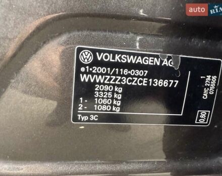 Коричневый Фольксваген Пассат, объемом двигателя 1.6 л и пробегом 250 тыс. км за 9999 $, фото 24 на Automoto.ua