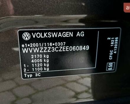 Фольксваген Пассат 2013 в Черновцах на Automoto.ua Коричневый Фольксваген Пассат, объемом двигателя 2 л и пробегом 206 тыс. км за 11700 $, фото 91 на Automoto.ua