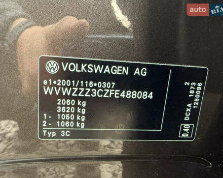 Коричневий Фольксваген Пассат, об'ємом двигуна 1.6 л та пробігом 200 тис. км за 13900 $, фото 58 на Automoto.ua