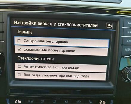 Коричневый Фольксваген Пассат, объемом двигателя 2 л и пробегом 292 тыс. км за 16500 $, фото 68 на Automoto.ua