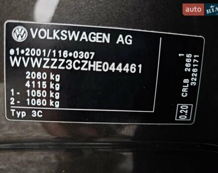 Коричневый Фольксваген Пассат, объемом двигателя 1.97 л и пробегом 169 тыс. км за 14850 $, фото 57 на Automoto.ua