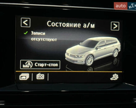 Коричневый Фольксваген Пассат, объемом двигателя 1.97 л и пробегом 259 тыс. км за 14850 $, фото 79 на Automoto.ua