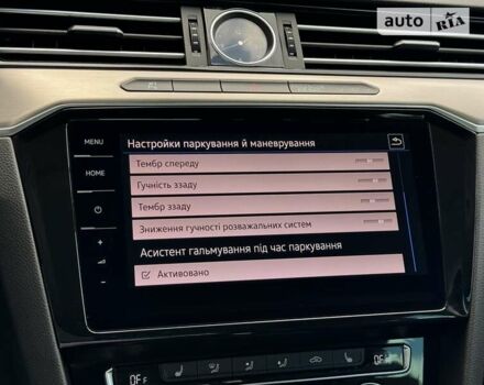 Коричневий Фольксваген Пассат, об'ємом двигуна 2 л та пробігом 250 тис. км за 17999 $, фото 81 на Automoto.ua