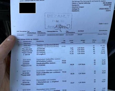 Коричневый Фольксваген Пассат, объемом двигателя 1.97 л и пробегом 108 тыс. км за 21576 $, фото 27 на Automoto.ua