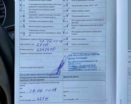 Коричневый Фольксваген Пассат, объемом двигателя 1.97 л и пробегом 108 тыс. км за 21576 $, фото 22 на Automoto.ua