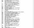 Коричневый Фольксваген Пассат, объемом двигателя 2 л и пробегом 249 тыс. км за 17700 $, фото 54 на Automoto.ua