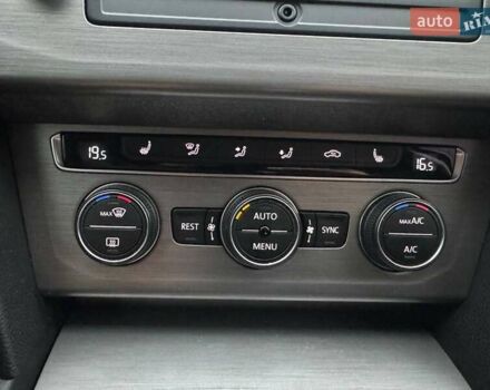 Коричневий Фольксваген Пассат, об'ємом двигуна 1.4 л та пробігом 125 тис. км за 15990 $, фото 20 на Automoto.ua