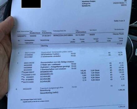 Коричневый Фольксваген Пассат, объемом двигателя 1.97 л и пробегом 108 тыс. км за 21576 $, фото 28 на Automoto.ua