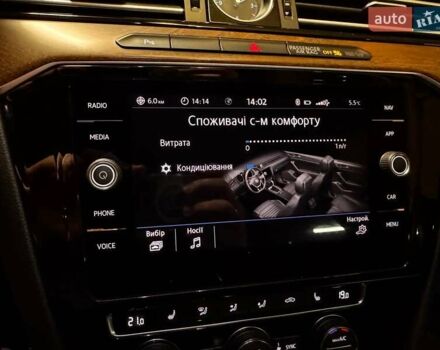 Коричневый Фольксваген Пассат, объемом двигателя 1.97 л и пробегом 147 тыс. км за 25000 $, фото 17 на Automoto.ua