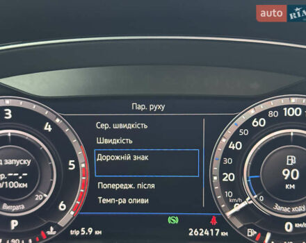 Коричневый Фольксваген Пассат, объемом двигателя 1.97 л и пробегом 263 тыс. км за 21500 $, фото 37 на Automoto.ua