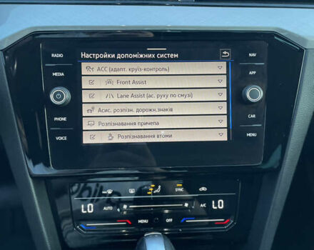 Коричневий Фольксваген Пассат, об'ємом двигуна 2 л та пробігом 205 тис. км за 17999 $, фото 40 на Automoto.ua