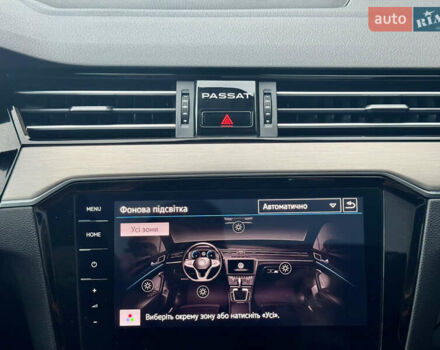 Коричневый Фольксваген Пассат, объемом двигателя 1.97 л и пробегом 186 тыс. км за 24500 $, фото 63 на Automoto.ua