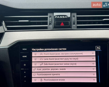 Коричневый Фольксваген Пассат, объемом двигателя 1.97 л и пробегом 186 тыс. км за 24500 $, фото 60 на Automoto.ua