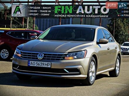 Коричневый Фольксваген Пассат, объемом двигателя 1.8 л и пробегом 185 тыс. км за 11800 $, фото 1 на Automoto.ua