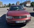 Красный Фольксваген Пассат, объемом двигателя 1.8 л и пробегом 3 тыс. км за 2800 $, фото 1 на Automoto.ua