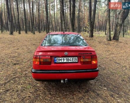 Красный Фольксваген Пассат, объемом двигателя 1.78 л и пробегом 390 тыс. км за 2900 $, фото 1 на Automoto.ua