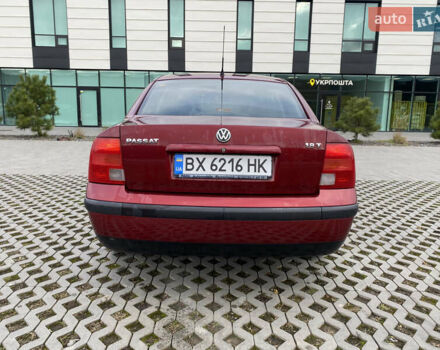 Красный Фольксваген Пассат, объемом двигателя 1.78 л и пробегом 246 тыс. км за 2999 $, фото 5 на Automoto.ua