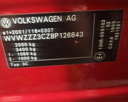 Червоний Фольксваген Пассат, об'ємом двигуна 1.4 л та пробігом 30 тис. км за 5500 $, фото 5 на Automoto.ua
