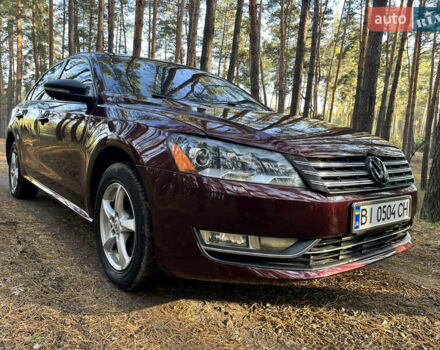 Червоний Фольксваген Пассат, об'ємом двигуна 2.5 л та пробігом 370 тис. км за 7850 $, фото 1 на Automoto.ua