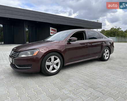 Красный Фольксваген Пассат, объемом двигателя 2.48 л и пробегом 384 тыс. км за 8499 $, фото 1 на Automoto.ua