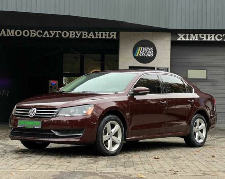 Красный Фольксваген Пассат, объемом двигателя 2.5 л и пробегом 70 тыс. км за 9900 $, фото 1 на Automoto.ua