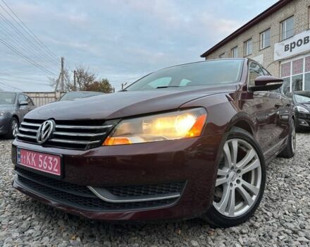 Красный Фольксваген Пассат, объемом двигателя 2.5 л и пробегом 2 тыс. км за 11200 $, фото 1 на Automoto.ua