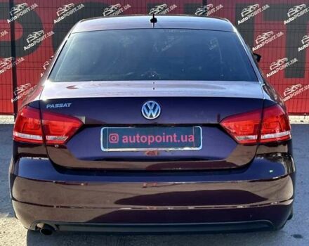 Красный Фольксваген Пассат, объемом двигателя 2.48 л и пробегом 122 тыс. км за 9500 $, фото 8 на Automoto.ua