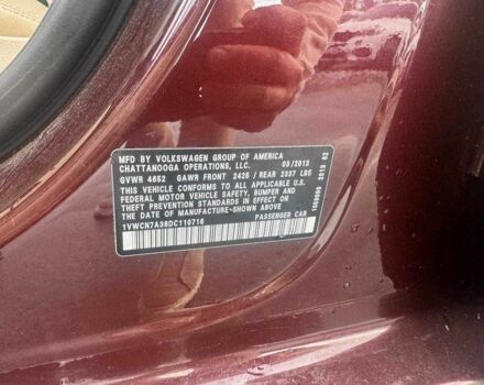 Красный Фольксваген Пассат, объемом двигателя 2 л и пробегом 192 тыс. км за 9750 $, фото 13 на Automoto.ua