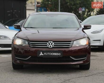 Красный Фольксваген Пассат, объемом двигателя 2.48 л и пробегом 228 тыс. км за 11000 $, фото 1 на Automoto.ua