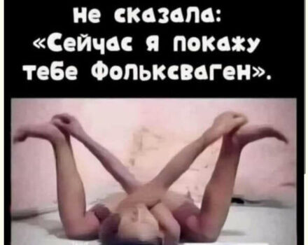 Червоний Фольксваген Пассат, об'ємом двигуна 1.8 л та пробігом 196 тис. км за 7500 $, фото 21 на Automoto.ua