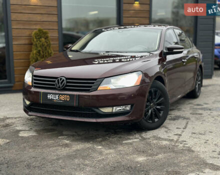 Красный Фольксваген Пассат, объемом двигателя 1.8 л и пробегом 134 тыс. км за 9850 $, фото 1 на Automoto.ua
