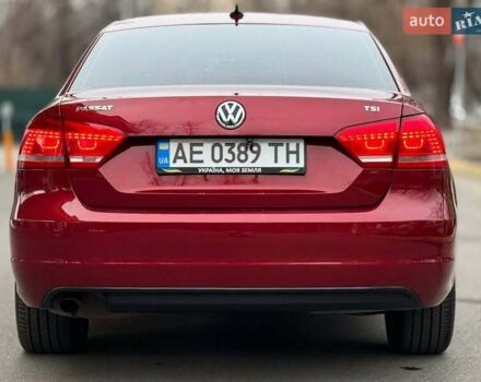 Красный Фольксваген Пассат, объемом двигателя 1.8 л и пробегом 211 тыс. км за 7400 $, фото 3 на Automoto.ua