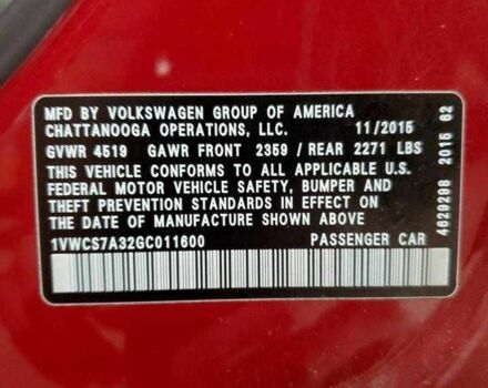Червоний Фольксваген Пассат, об'ємом двигуна 1.8 л та пробігом 57 тис. км за 2100 $, фото 12 на Automoto.ua