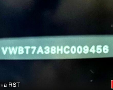 Красный Фольксваген Пассат, объемом двигателя 1.8 л и пробегом 121 тыс. км за 14000 $, фото 8 на Automoto.ua